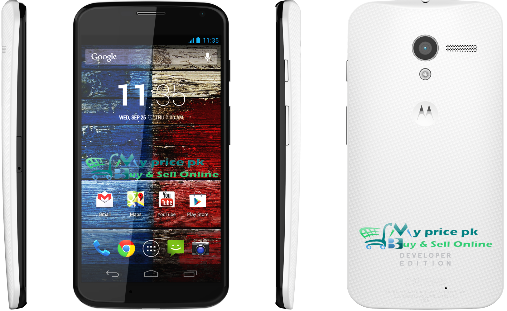 Motorola Mobile Latest Model in Price Pakistan and Specs